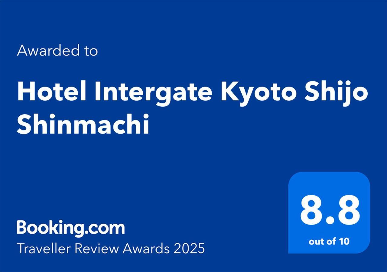 Hotel Intergate Kyoto Shijo Shinmachi Екстер'єр фото